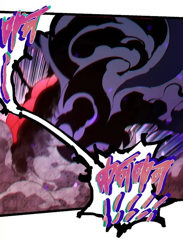Read Evolution Begins With A Big Tree ID Manga Online