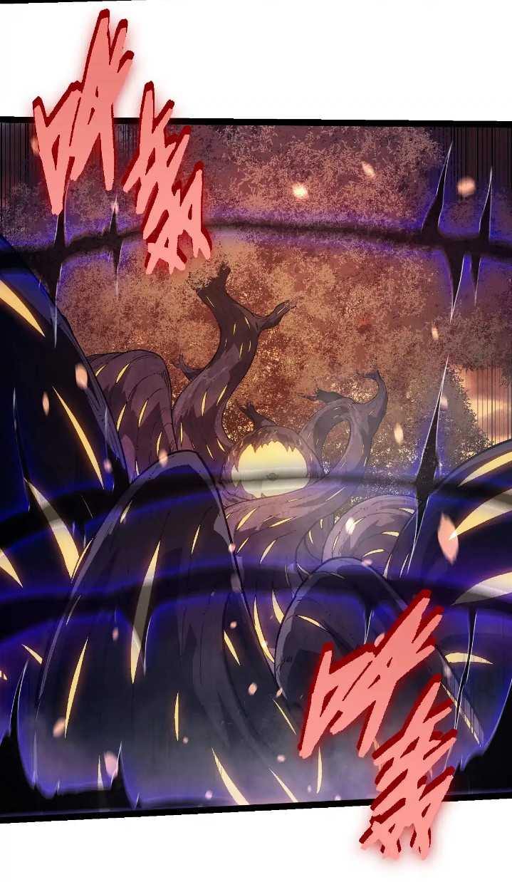 Read Evolution Begins With A Big Tree ID Manga Online