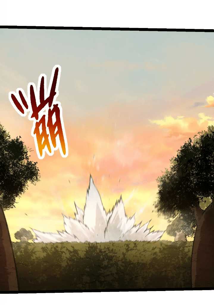 Read Evolution Begins With A Big Tree ID Manga Online