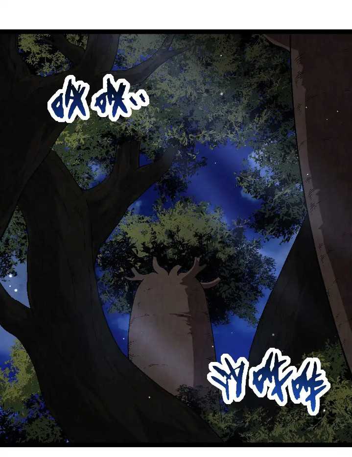 Read Evolution Begins With A Big Tree ID Manga Online