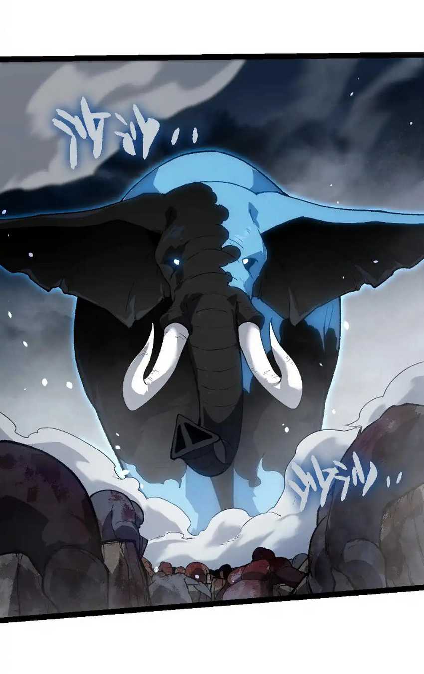 Read Evolution Begins With A Big Tree ID Manga Online