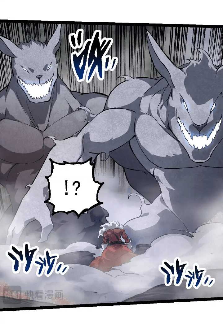 Read Evolution Begins With A Big Tree ID Manga Online