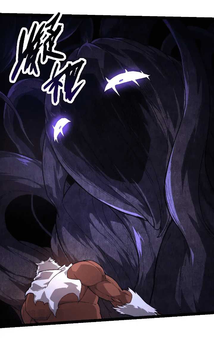 Read Evolution Begins With A Big Tree ID Manga Online