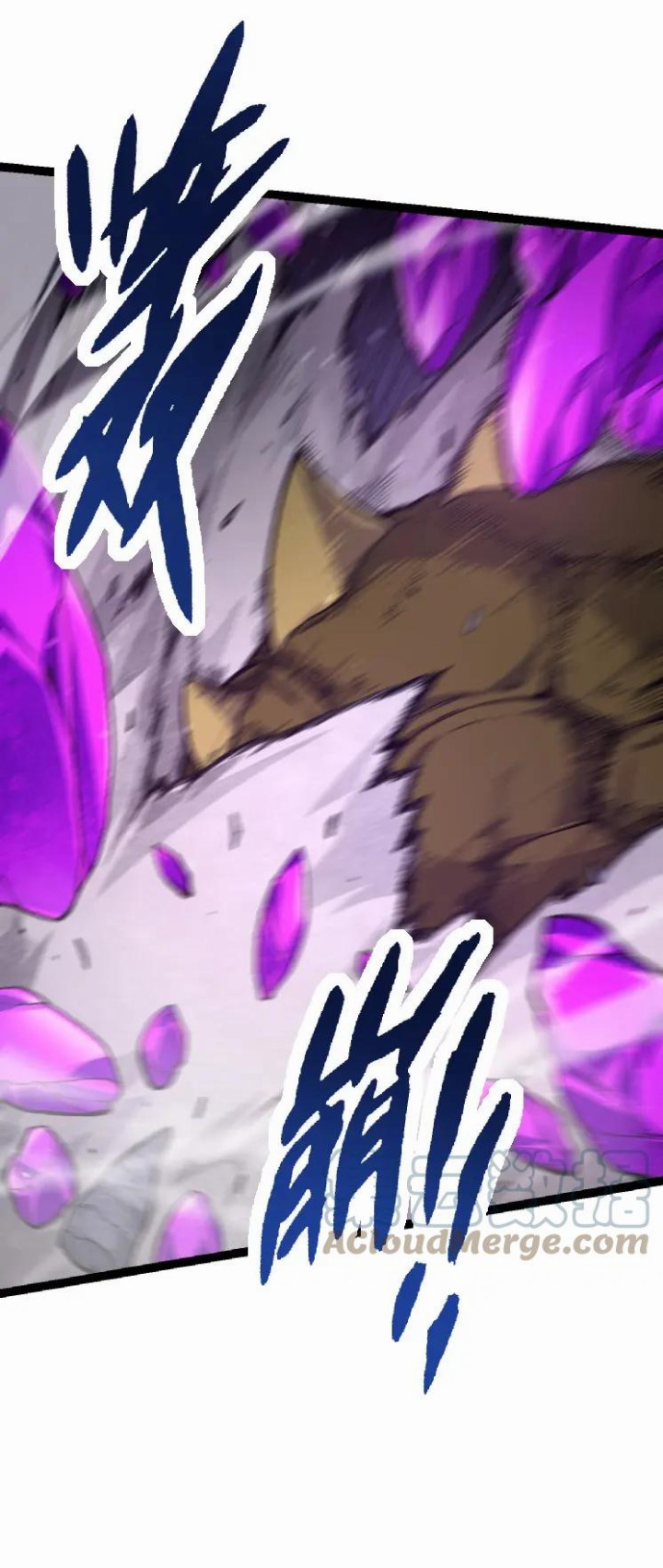 Read Evolution Begins With A Big Tree ID Manga Online