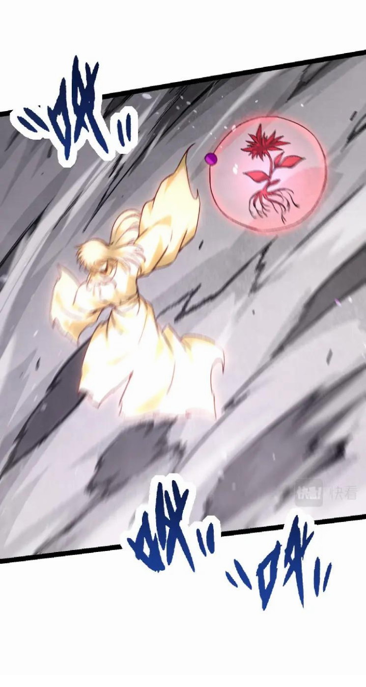 Read Evolution Begins With A Big Tree ID Manga Online