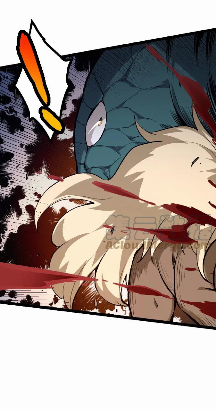Read Evolution Begins With A Big Tree ID Manga Online