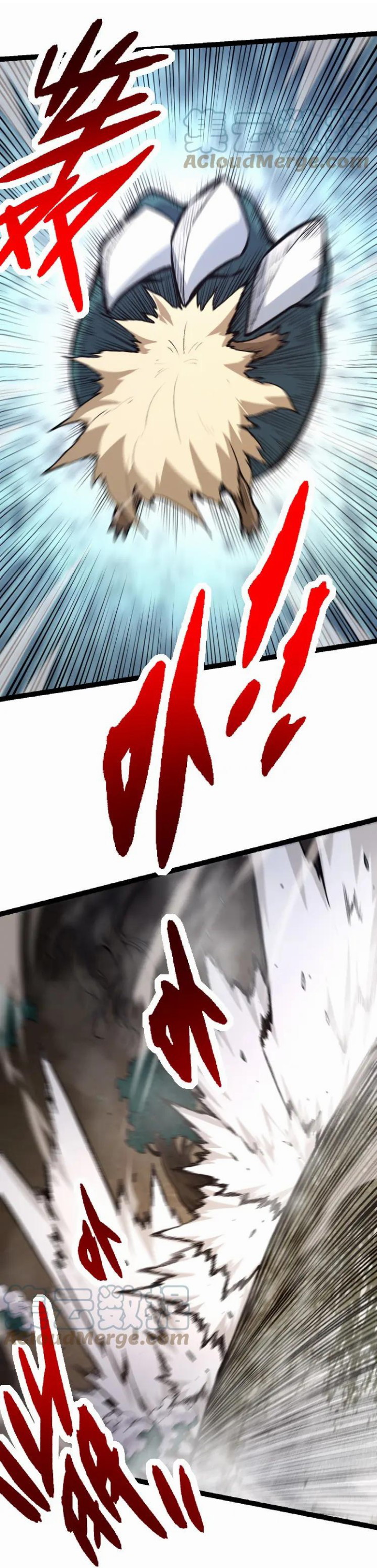 Read Evolution Begins With A Big Tree ID Manga Online