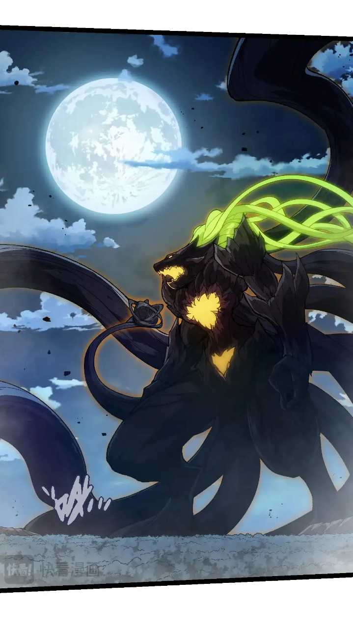 Read Evolution Begins With A Big Tree ID Manga Online