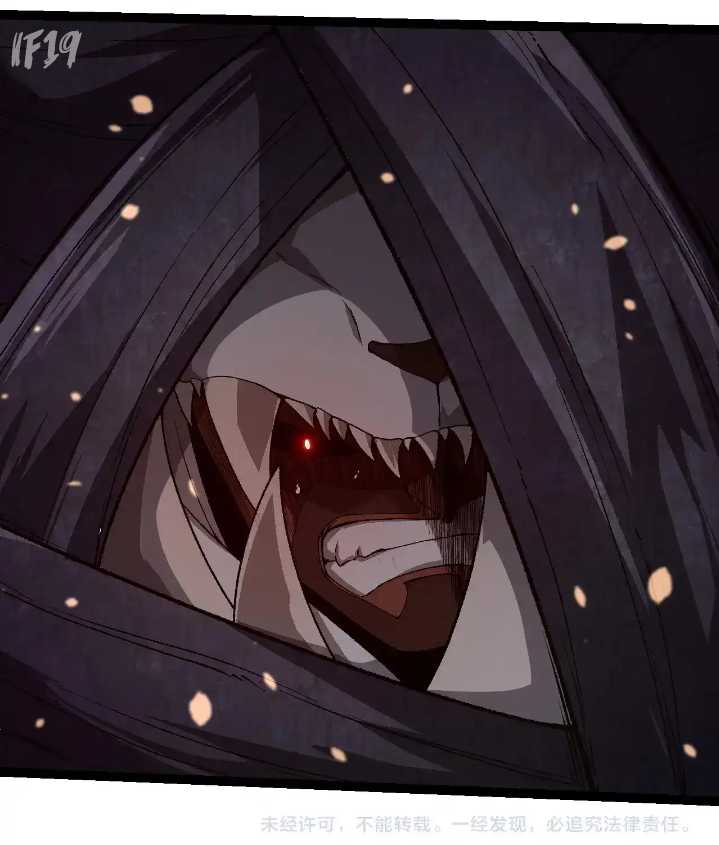 Read Evolution Begins With A Big Tree ID Manga Online