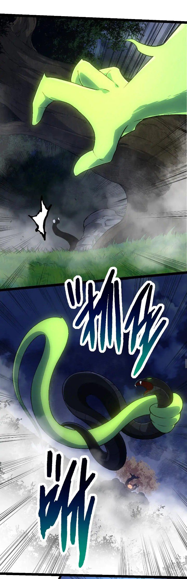 Read Evolution Begins With A Big Tree ID Manga Online