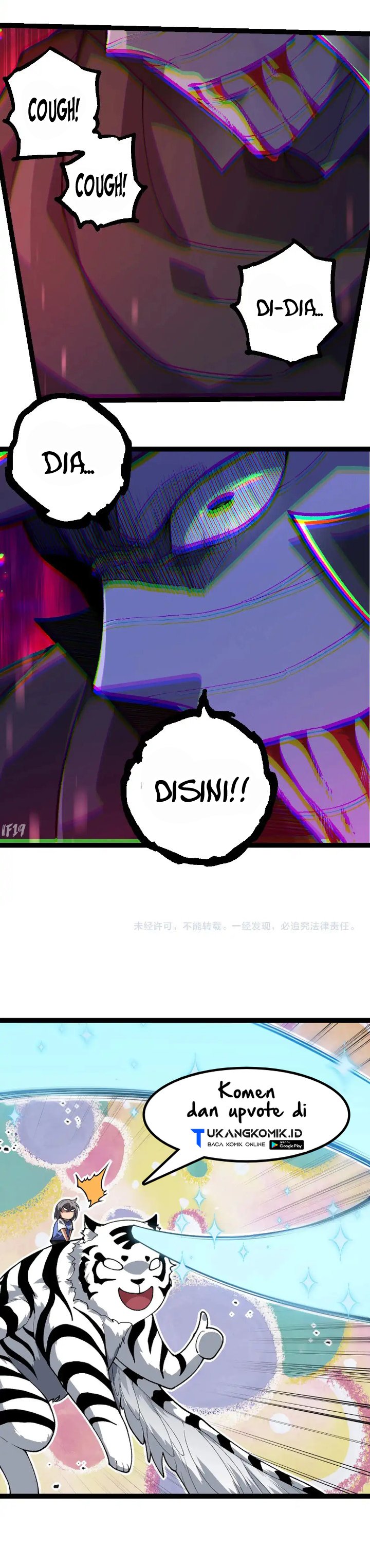 Read Evolution Begins With A Big Tree ID Manga Online