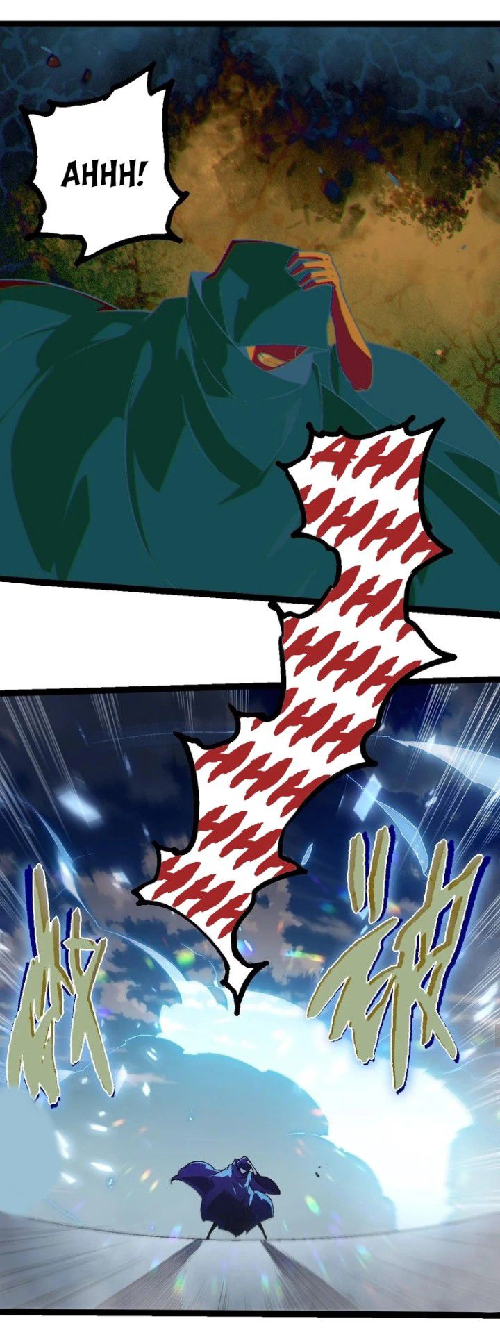 Read Evolution Begins With A Big Tree ID Manga Online
