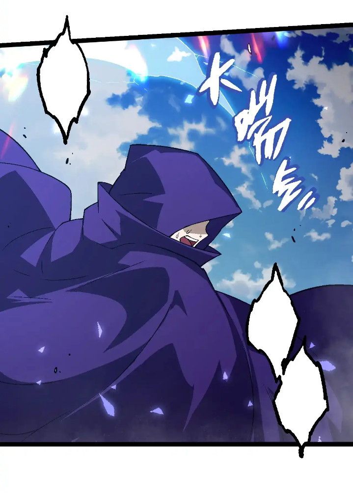Read Evolution Begins With A Big Tree ID Manga Online