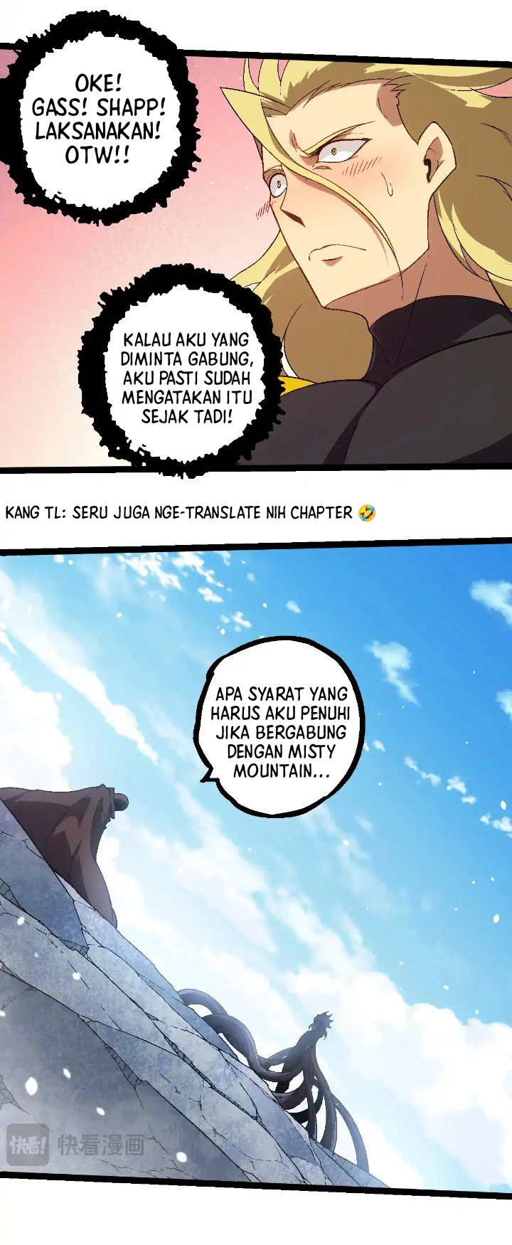 Read Evolution Begins With A Big Tree ID Manga Online