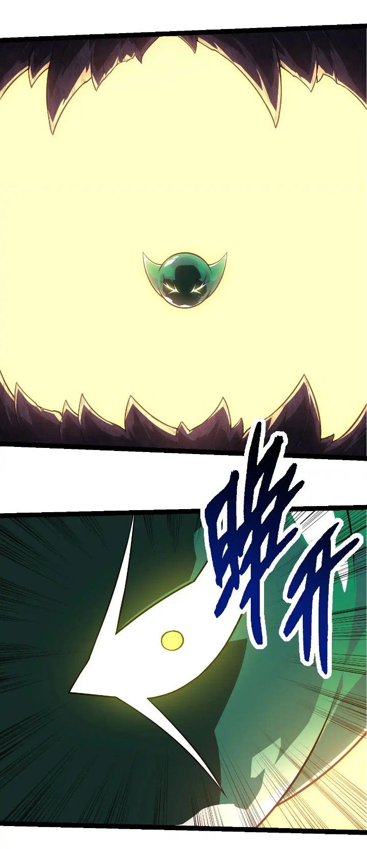 Read Evolution Begins With A Big Tree ID Manga Online