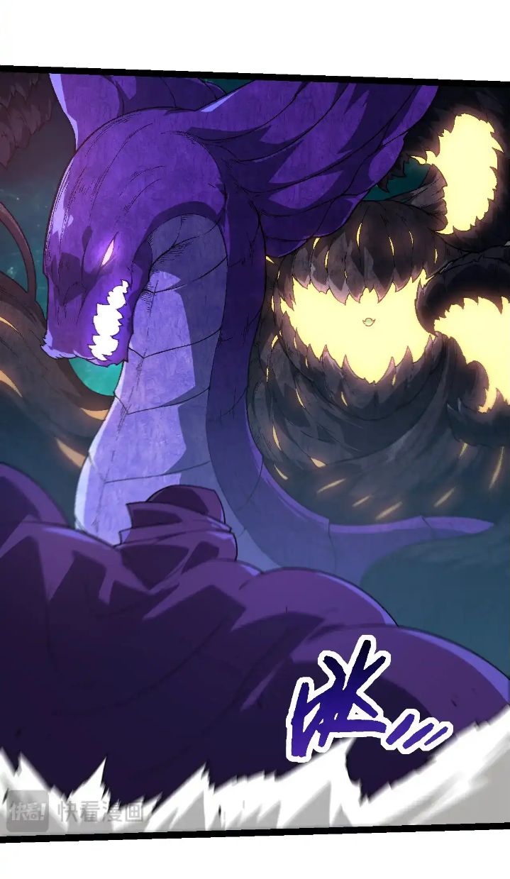Read Evolution Begins With A Big Tree ID Manga Online