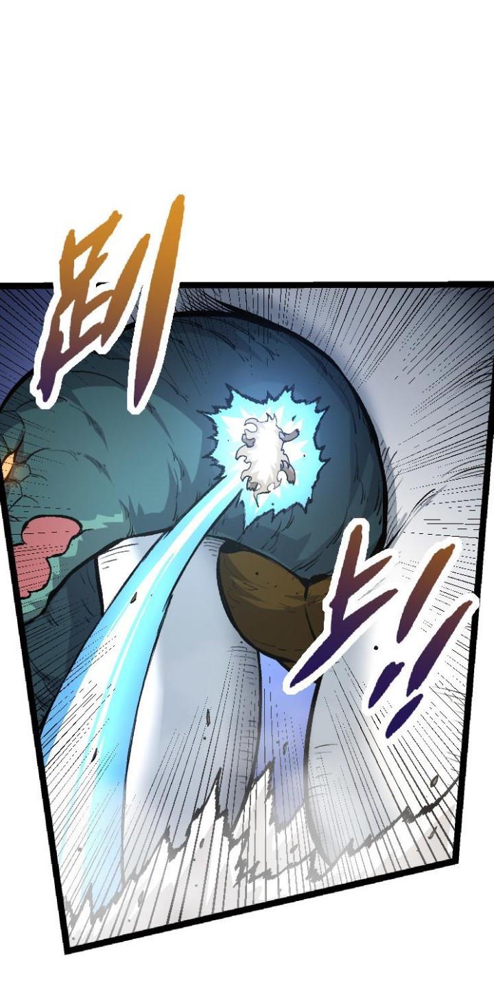 Read Evolution Begins With A Big Tree ID Manga Online