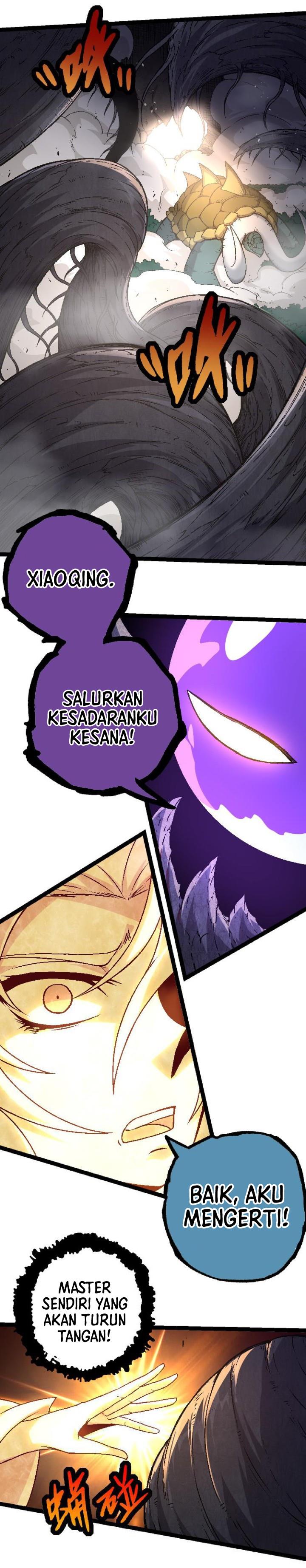 Read Evolution Begins With A Big Tree ID Manga Online