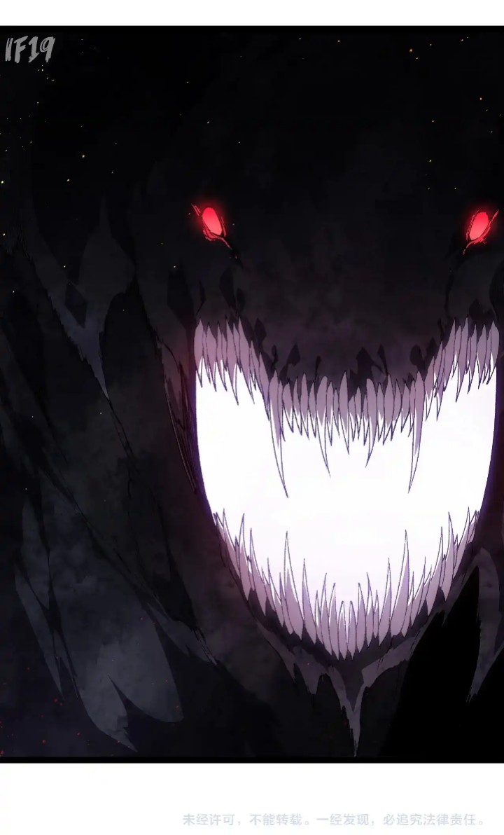 Read Evolution Begins With A Big Tree ID Manga Online