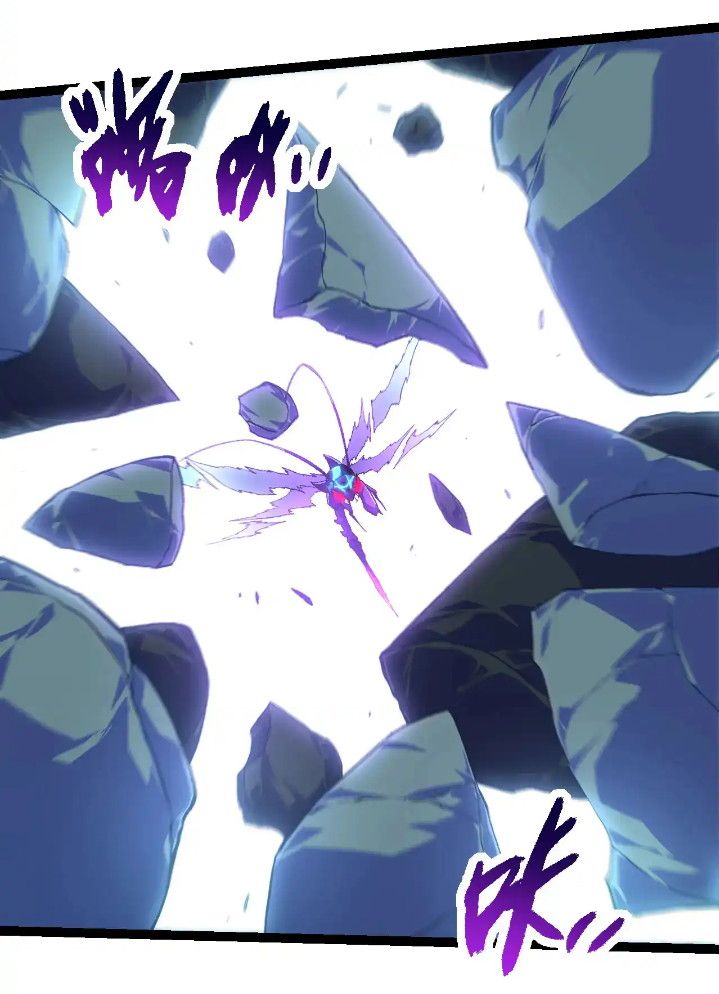Read Evolution Begins With A Big Tree ID Manga Online