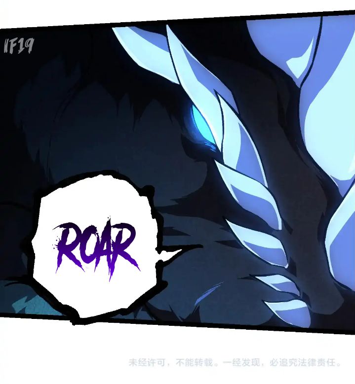 Read Evolution Begins With A Big Tree ID Manga Online
