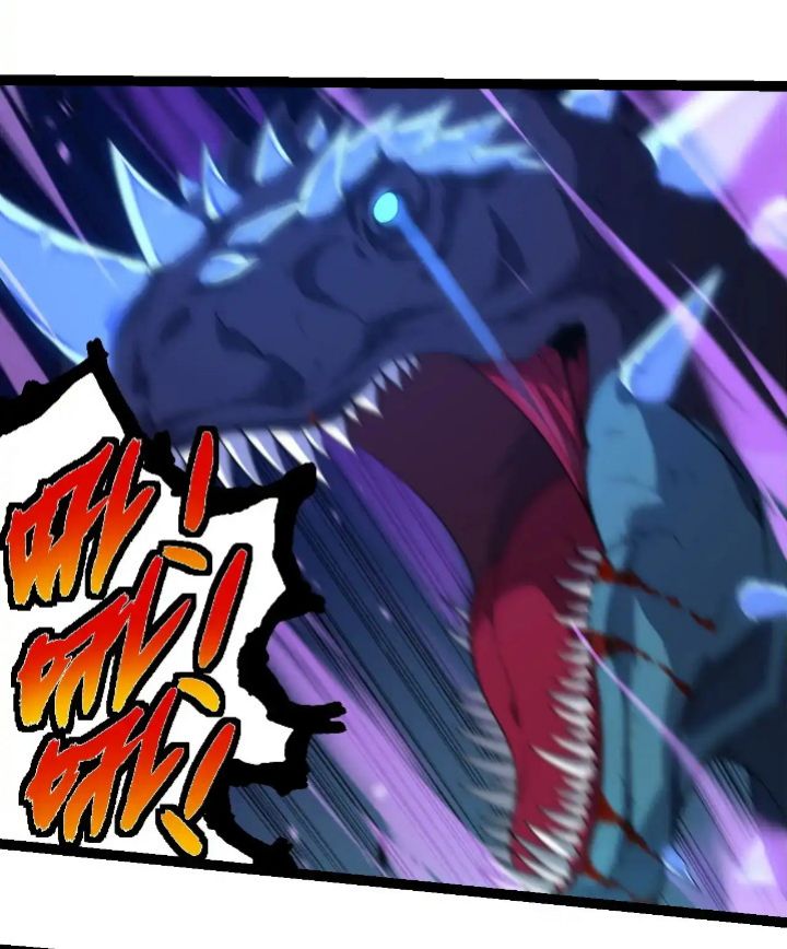 Read Evolution Begins With A Big Tree ID Manga Online