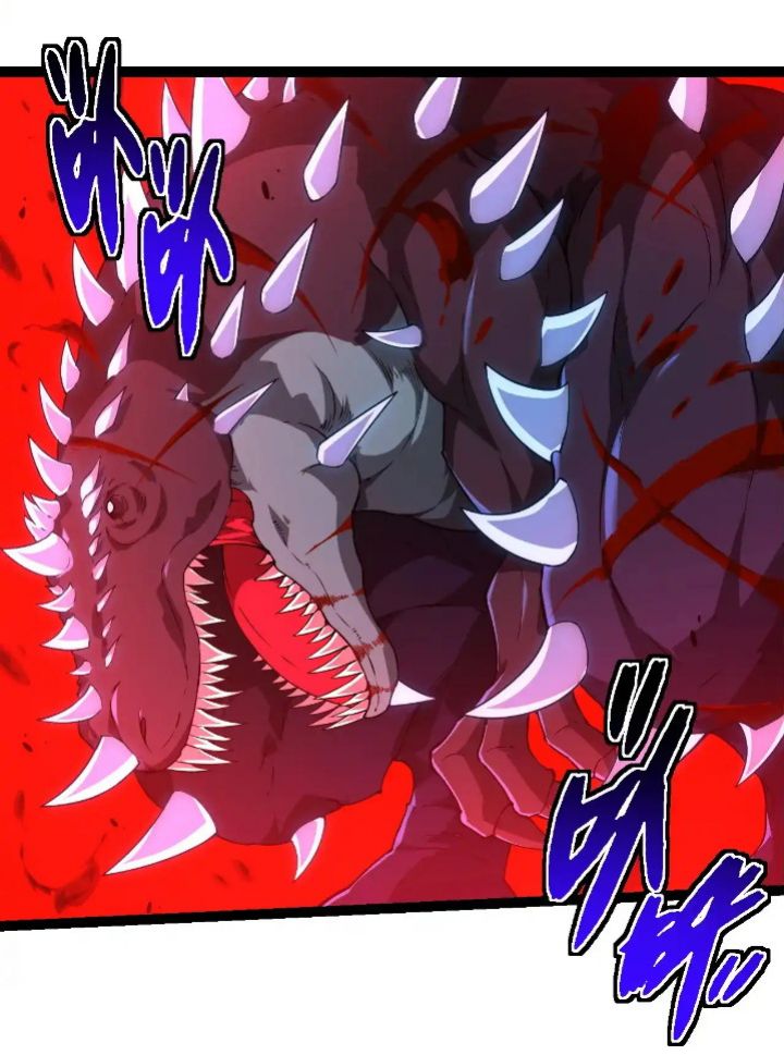 Read Evolution Begins With A Big Tree ID Manga Online