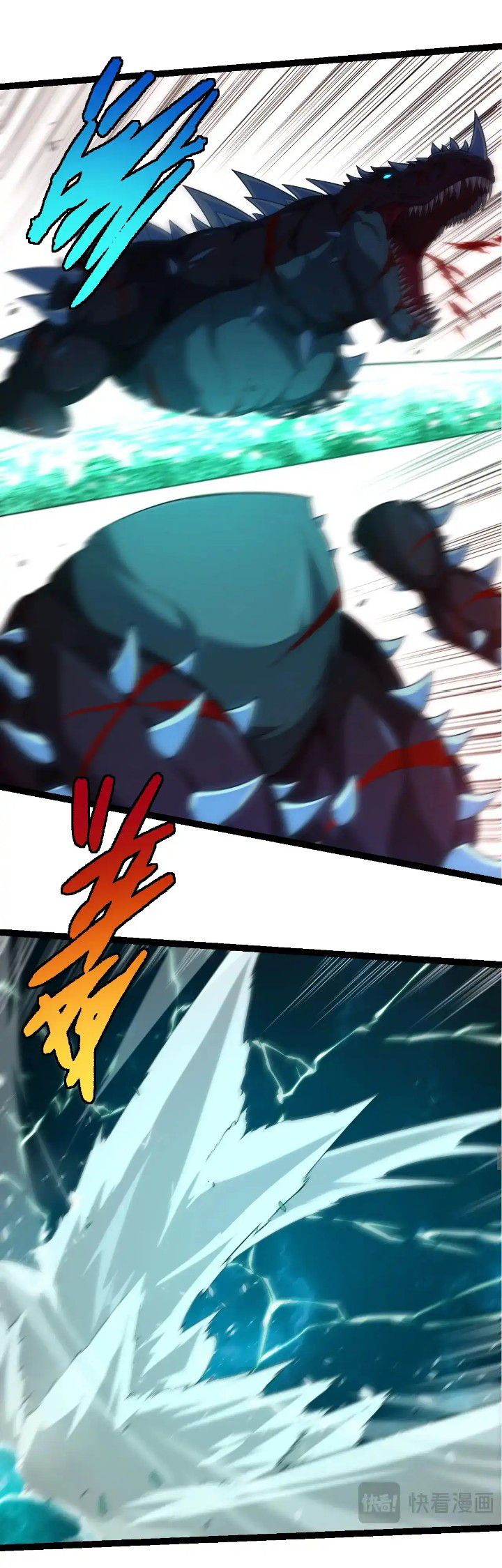 Read Evolution Begins With A Big Tree ID Manga Online