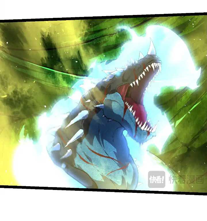 Read Evolution Begins With A Big Tree ID Manga Online