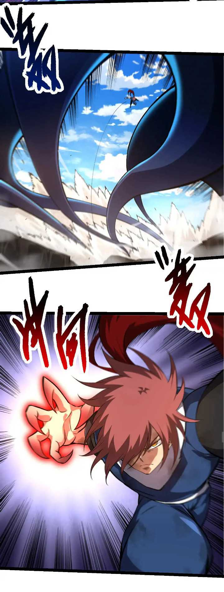 Read Evolution Begins With A Big Tree ID Manga Online