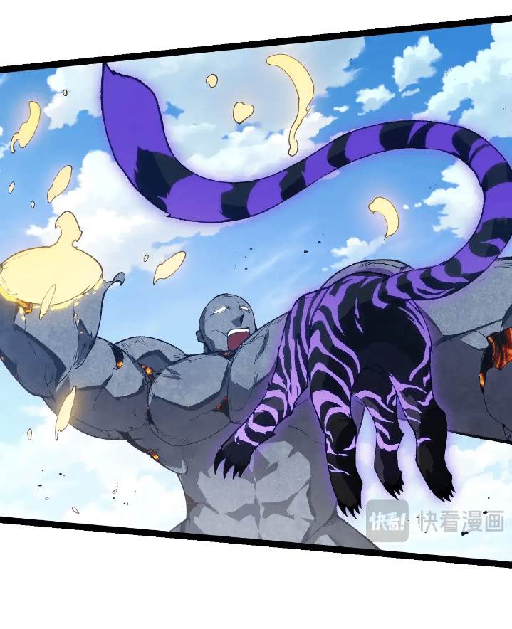 Read Evolution Begins With A Big Tree ID Manga Online
