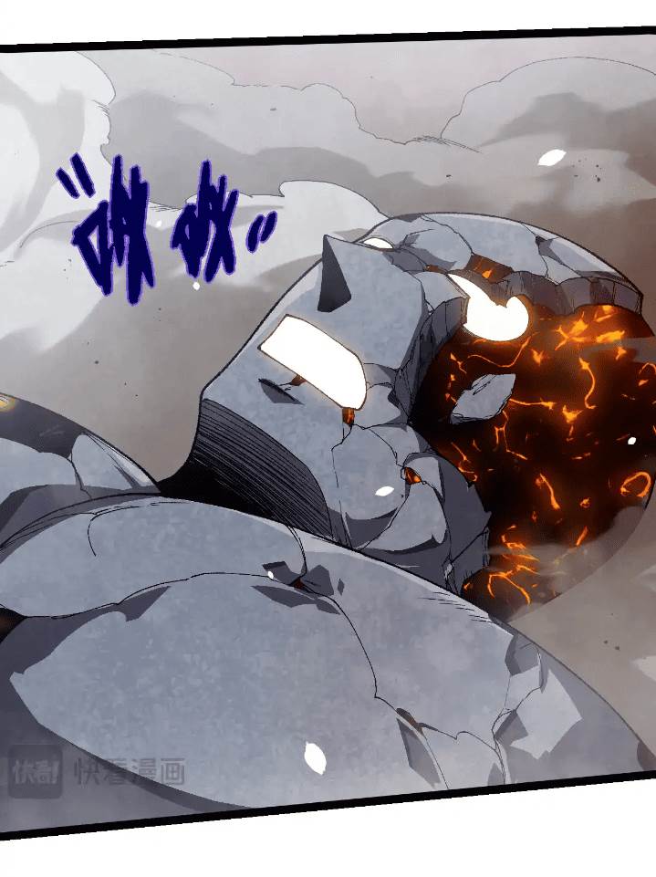 Read Evolution Begins With A Big Tree ID Manga Online