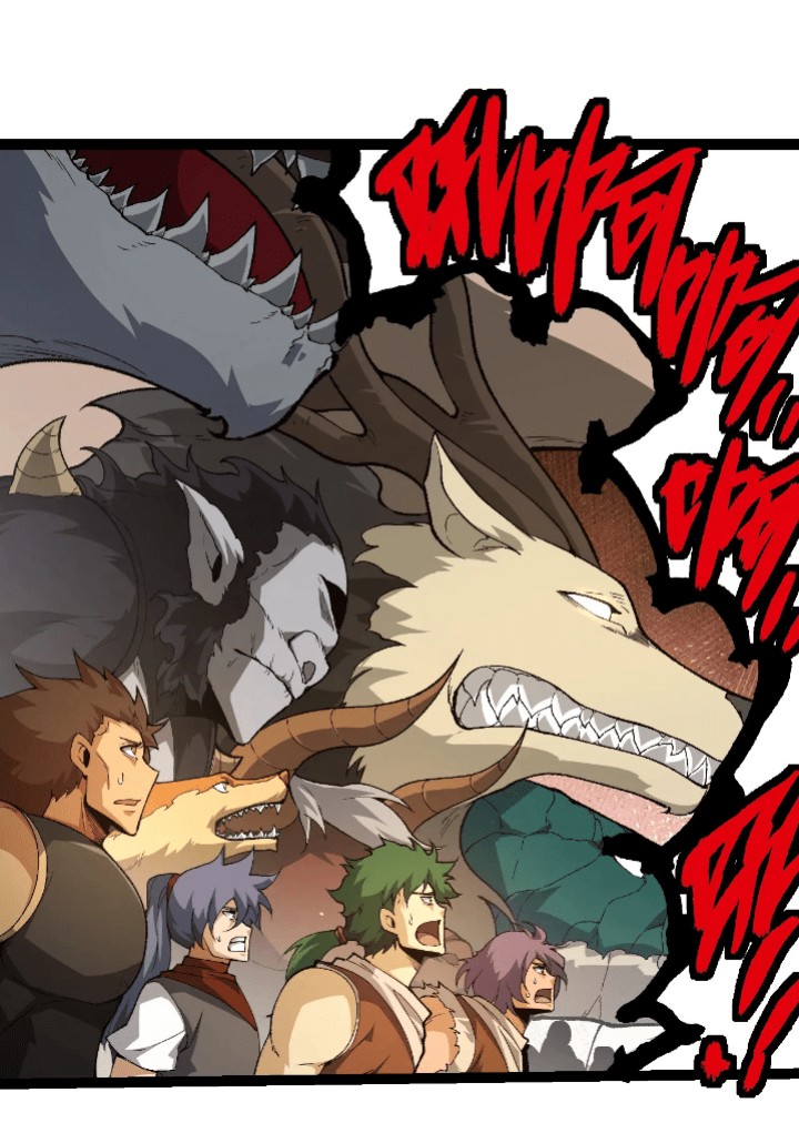 Read Evolution Begins With A Big Tree ID Manga Online