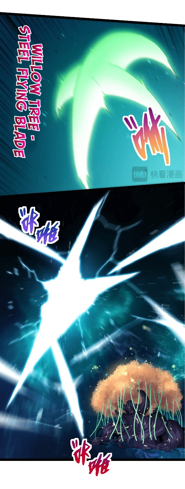 Read Evolution Begins With A Big Tree ID Manga Online