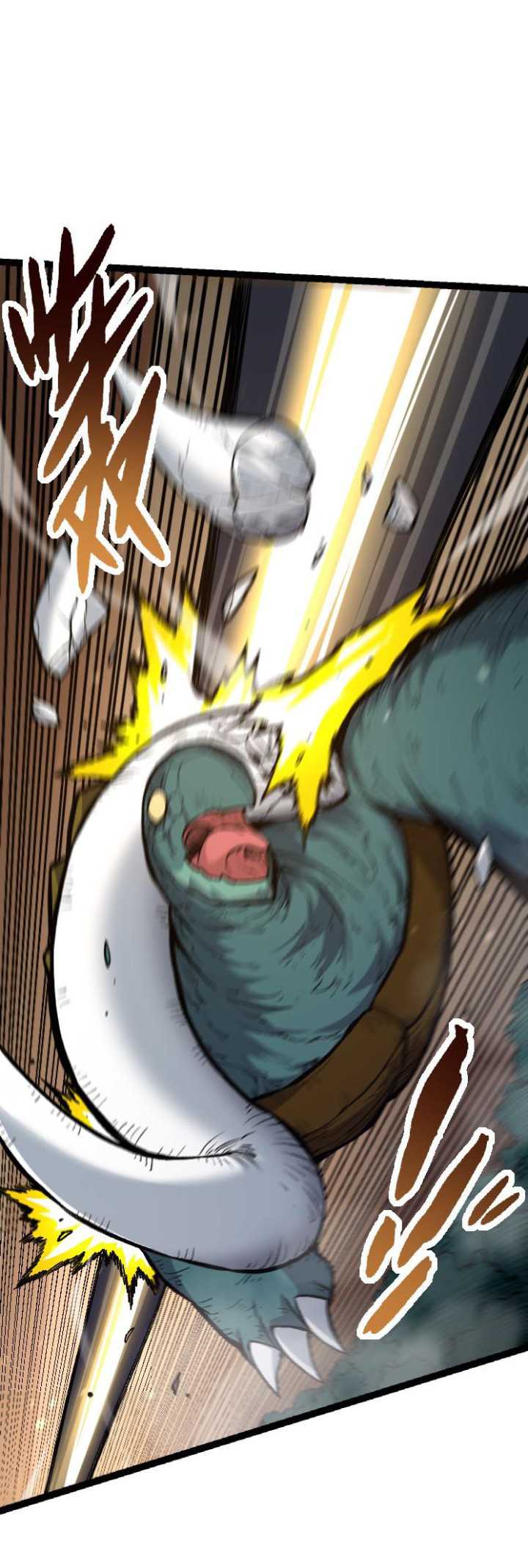 Read Evolution Begins With A Big Tree ID Manga Online