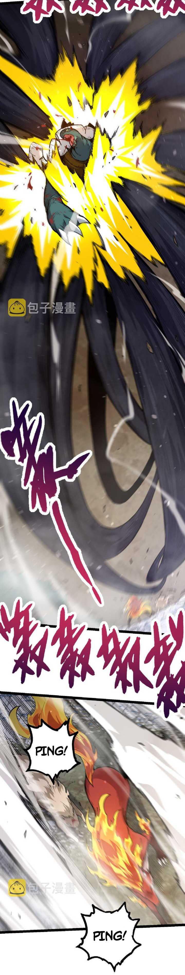 Read Evolution Begins With A Big Tree ID Manga Online