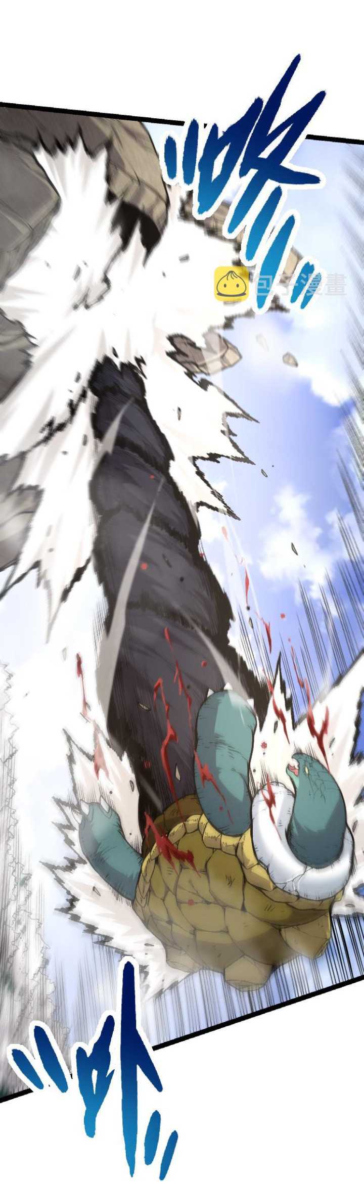 Read Evolution Begins With A Big Tree ID Manga Online