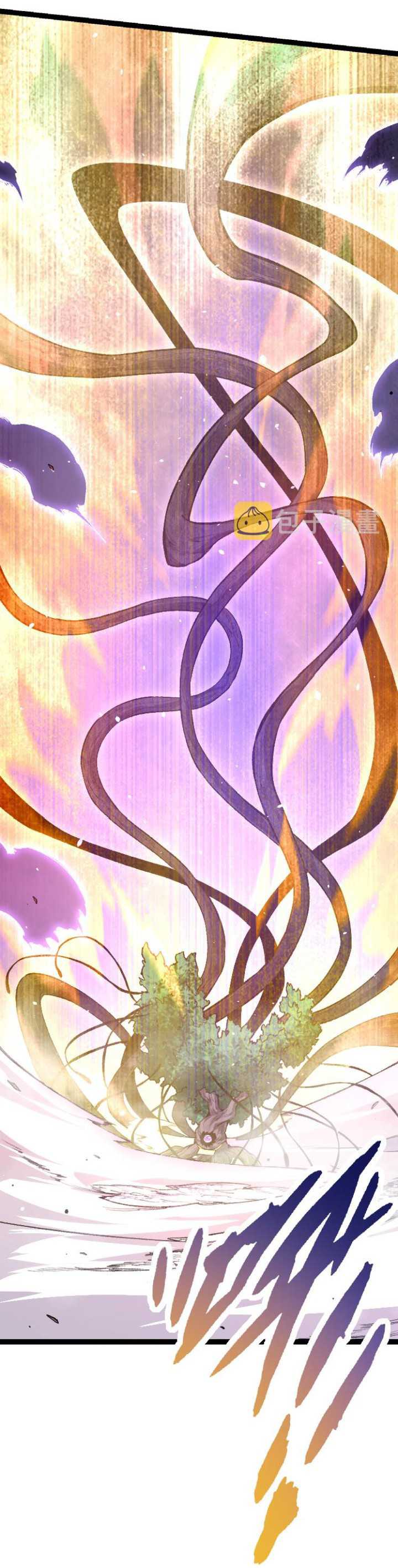 Read Evolution Begins With A Big Tree ID Manga Online