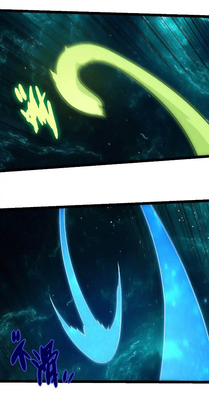 Read Evolution Begins With A Big Tree ID Manga Online
