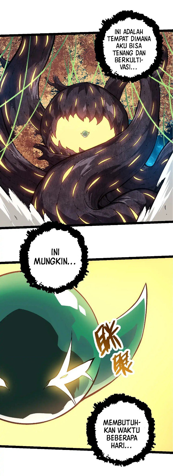 Read Evolution Begins With A Big Tree ID Manga Online