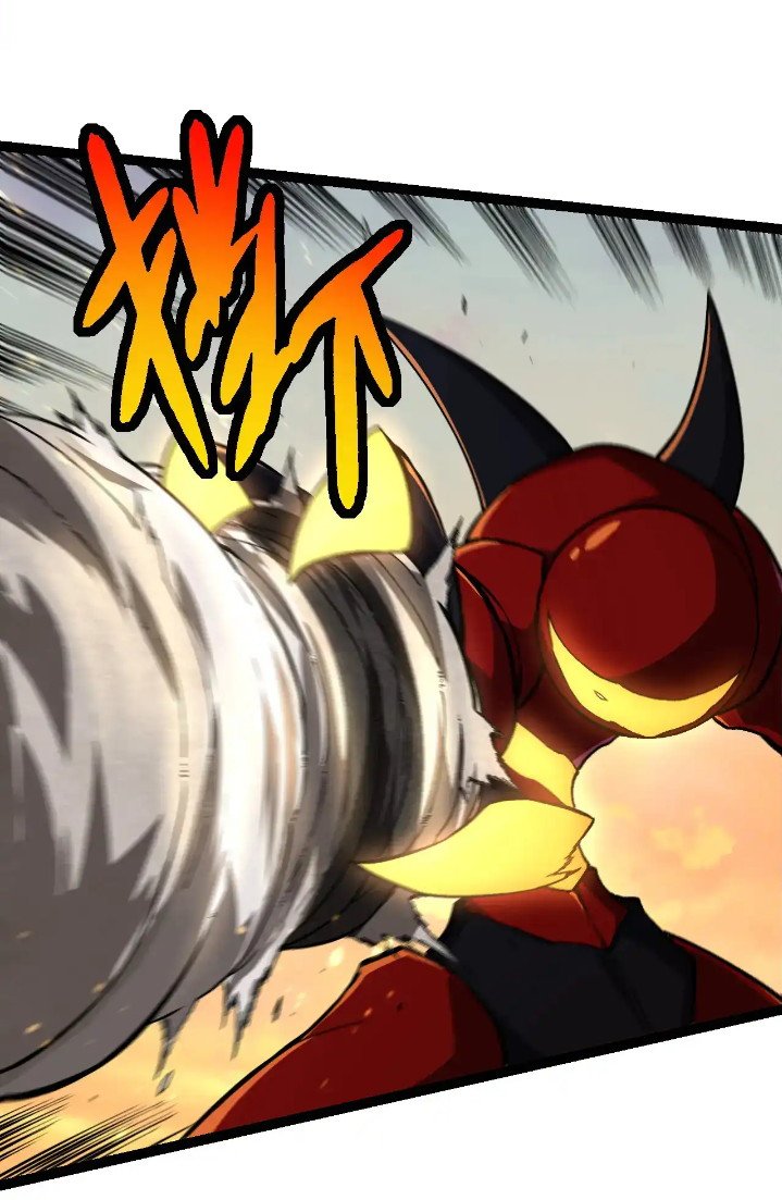 Read Evolution Begins With A Big Tree ID Manga Online