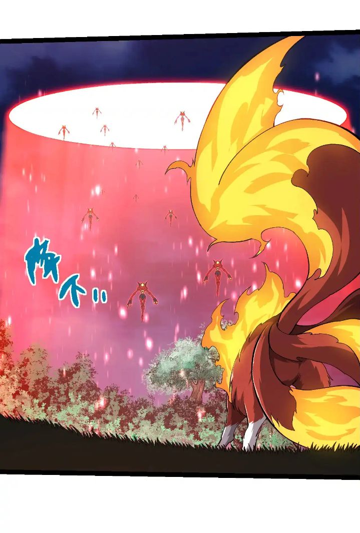 Read Evolution Begins With A Big Tree ID Manga Online