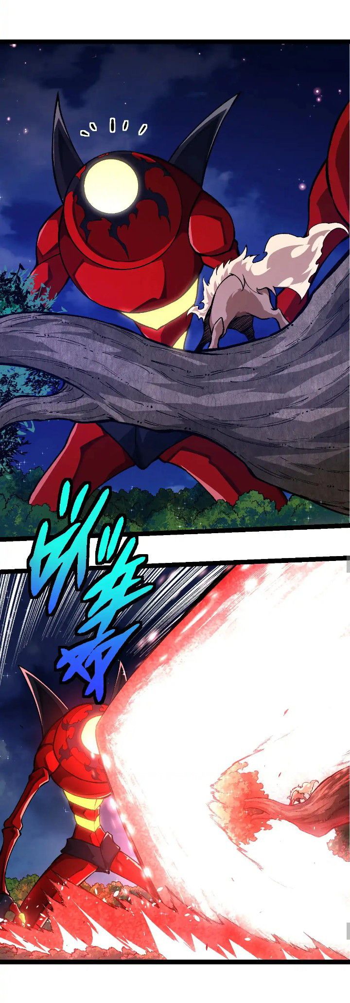 Read Evolution Begins With A Big Tree ID Manga Online
