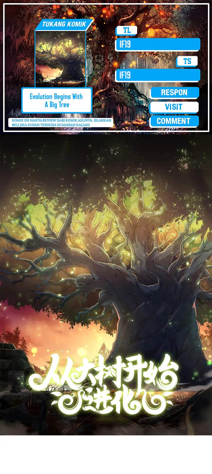 Read Evolution Begins With A Big Tree ID Manga Online