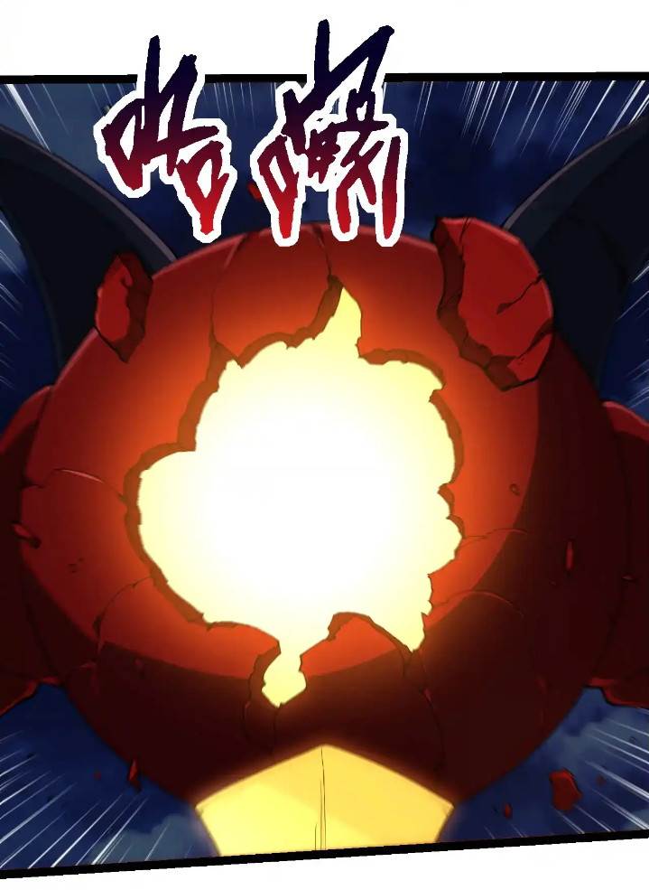 Read Evolution Begins With A Big Tree ID Manga Online