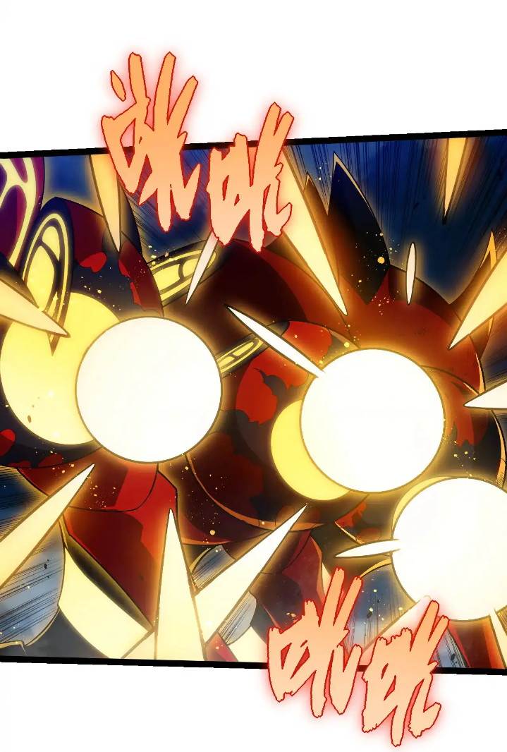 Read Evolution Begins With A Big Tree ID Manga Online