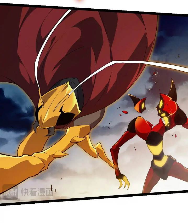 Read Evolution Begins With A Big Tree ID Manga Online