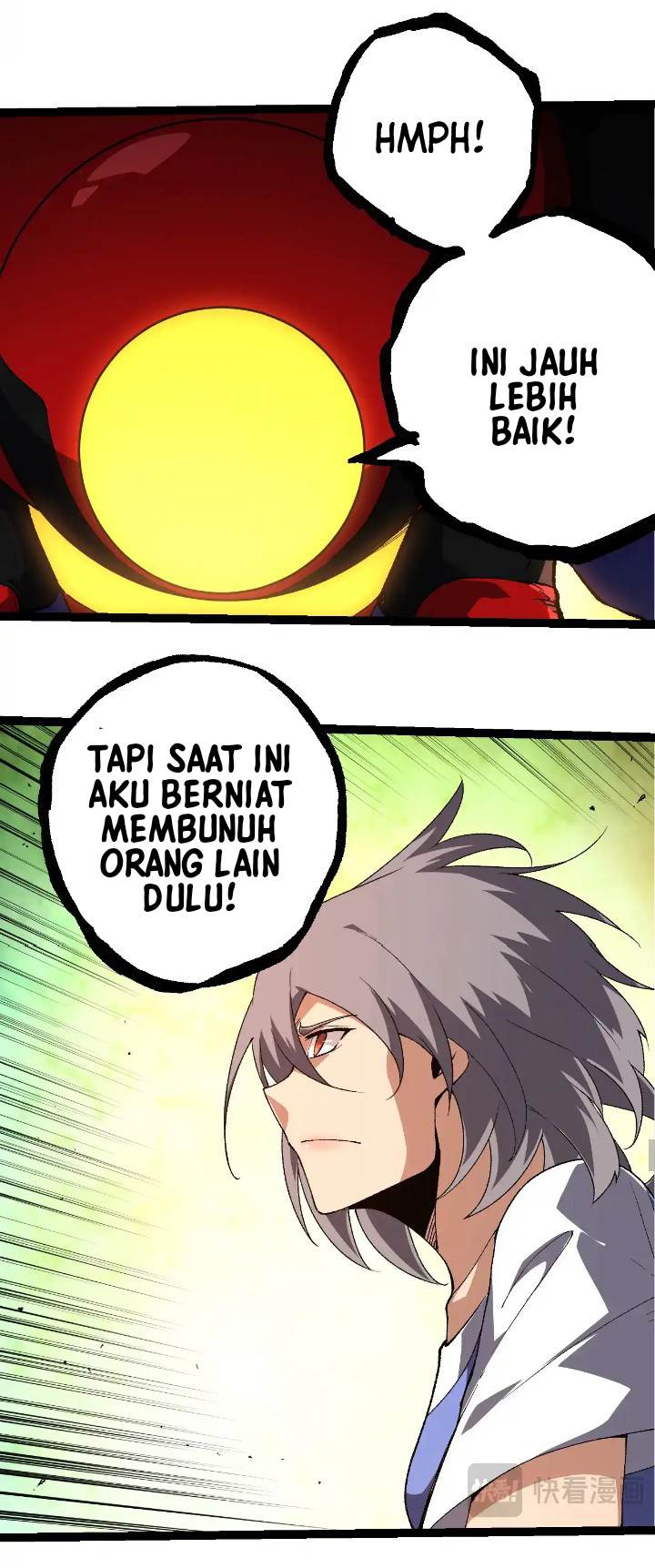 Read Evolution Begins With A Big Tree ID Manga Online