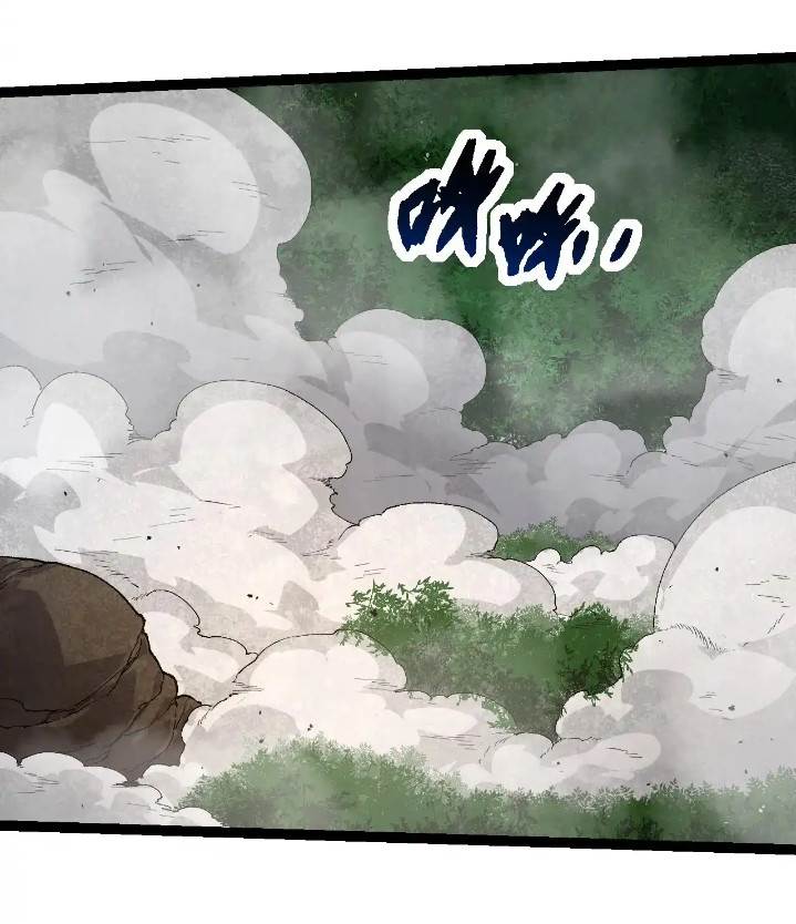 Read Evolution Begins With A Big Tree ID Manga Online