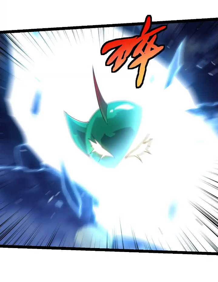 Read Evolution Begins With A Big Tree ID Manga Online